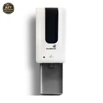Goodhands 1200ml Automatic Wall Mounted Sanitizer Dispenser. Fixed Price $103.99.