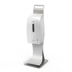 Svavo Plaza Series Touchless Disinfectant Alcohol Spray Holder. Fixed Price $39.99.