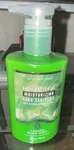 Bath And Body Vanilla Bean Noel Moisturizing Hand Sanitizer. Fixed Price $24.99.