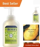 10 Oz Mrs. Meyer's Foaming Hand Soap - Lemon Verbena, Eco-friendly & Softening. Fixed Price $7.99.