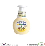 Korea Hand Wash Lion Soap Foam Bath Kitchen Clean 250ml Pump Baby Powder Scent. Fixed Price $22.75.
