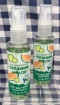 2-pack All New Cucumber Melon Hand Spray Sanitizer 1 Oz Bath & Body Works. Fixed Price $20.00.