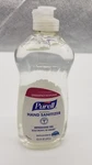 Purell Advanced Hand Sanitizer 12.6oz Gel Flip Top Bottle 9747-12-s, Qty 1. Fixed Price $12.99.