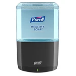 Automatic Wall-mounted Soap Dispenser Graphite, 1200 Ml Purell Refill Compatib. Fixed Price $20.99.