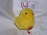 Bath & Body Works Spring Chick W/bunny Ears Pocket * Bac Holder + 2 Bonus Items. Fixed Price $16.99.