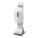 Svavo Plaza Series Touchless Disinfectant Alcohol Spray Holder. Fixed Price $39.99.