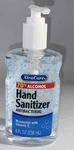 Hand Sanitizer Gel Moisturize W Vitamin E-1ea 8oz Blt Pump-brand New-ship24hrs. Fixed Price $11.88.