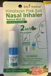 Himalayan Pink Salt Nasal Inhaler Natural Mint Oil .07 Fl Oz Ex.11.11.22. Fixed Price $5.99.