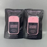 Touchland Blackpink Power Mist Hand Sanitizer Set Of 2 Sealed Exp 05/25. Fixed Price $39.99.