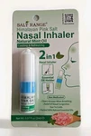 Himalayan Pink Salt Nasal Inhaler Natural Mint Oil .07 Fl Oz Ex.11.11.22. Fixed Price $5.77.